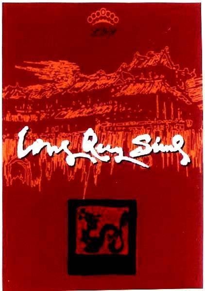 Mẫu nhãn hiệu LQS LONG QUY SINH