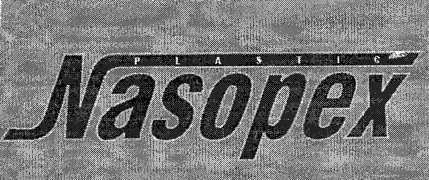Mẫu nhãn hiệu NASOPEX PLASTIC