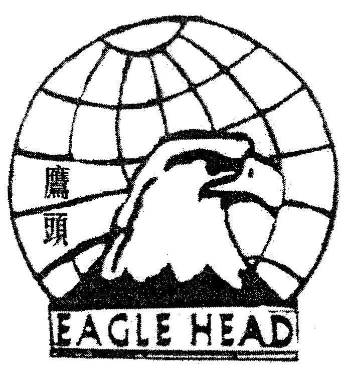 Mẫu nhãn hiệu EAGLE HEAD