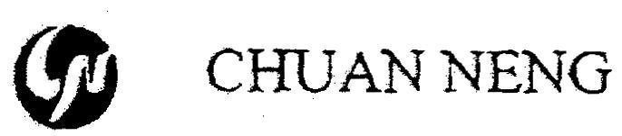 Mẫu nhãn hiệu CN CHUAN NENG