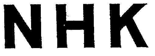 Mẫu nhãn hiệu NHK