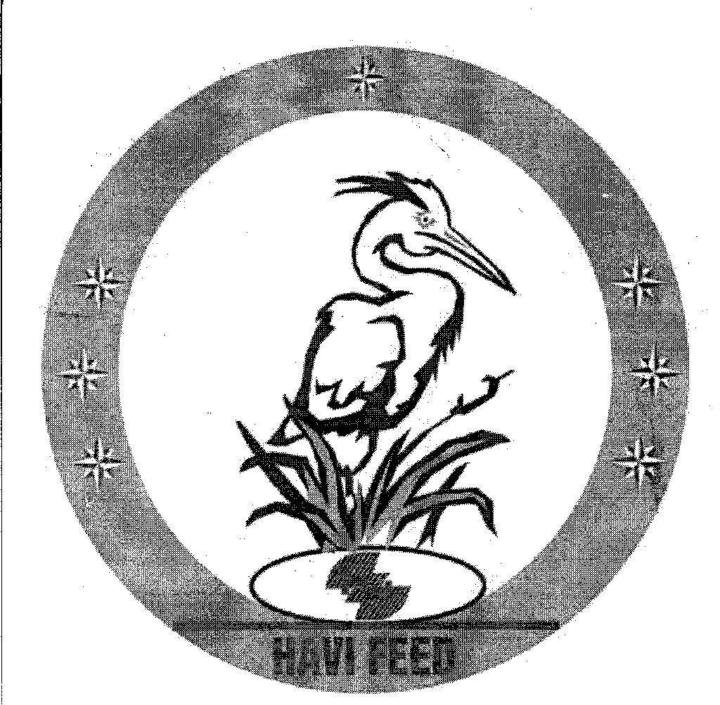 Mẫu nhãn hiệu HAVI FEED