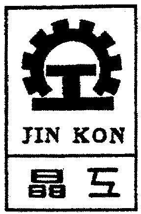 Mẫu nhãn hiệu I JIN KON [ánh sáng rực rỡ; thời gian]