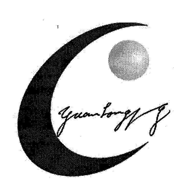 Mẫu nhãn hiệu Yuan Longping