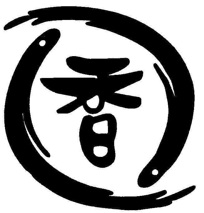 Mẫu nhãn hiệu XIANG HUONG