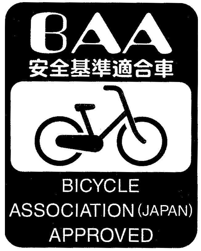 Mẫu nhãn hiệu BAA BICYCLE ASSOCIATION JAPAN APPROVED