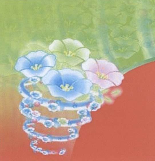 Mẫu nhãn hiệu Nhãn hiệu VN-4-2004-02342