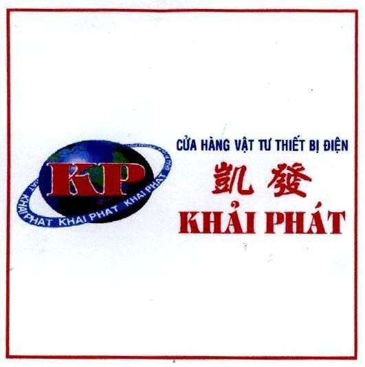 Mẫu nhãn hiệu Cửa hàng vật tư thiết bị điện KP Khải Phát KHAI PHAT KAI FA