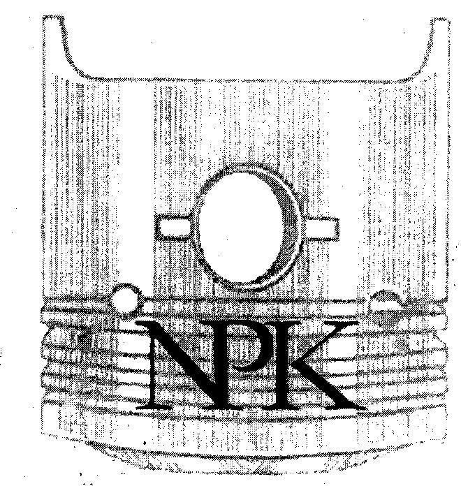 Mẫu nhãn hiệu NPK