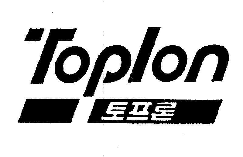 Mẫu nhãn hiệu TOPLON TO-PO-LEN