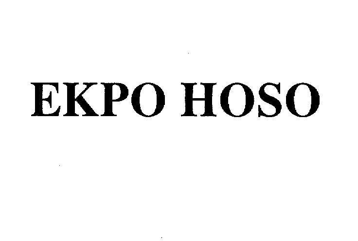 Mẫu nhãn hiệu EKPO HOSO