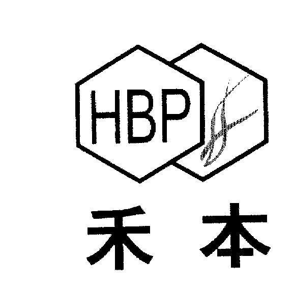 Mẫu nhãn hiệu HBP HEBEN HOA BAN