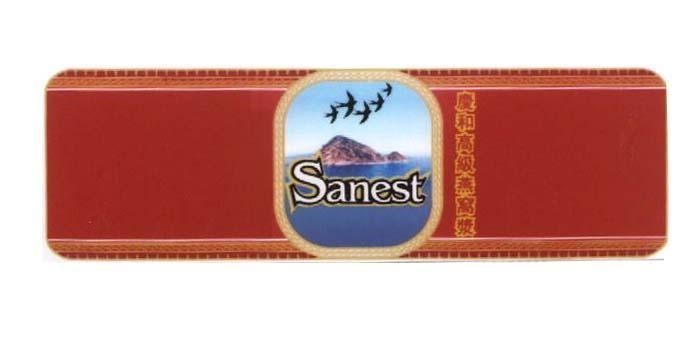Mẫu nhãn hiệu SANEST