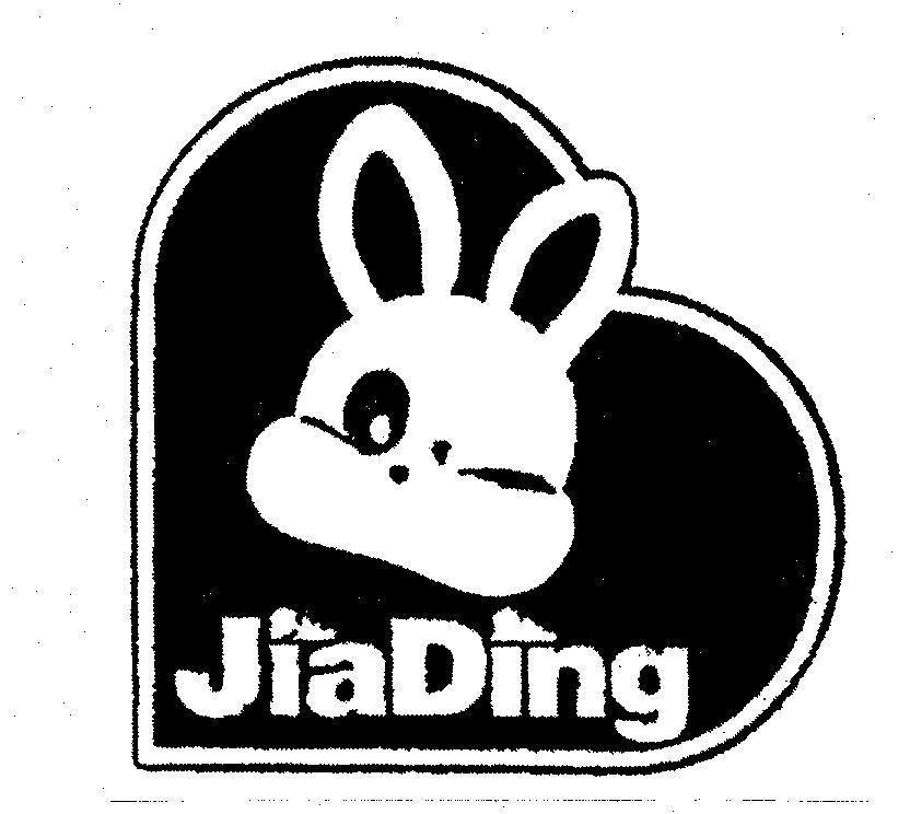 Mẫu nhãn hiệu JIADING
