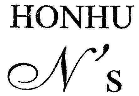 Mẫu nhãn hiệu HONHU N S
