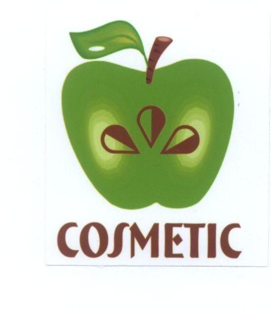 Mẫu nhãn hiệu DAI VIET HUONG COSMETIC