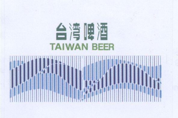 Mẫu nhãn hiệu TAIWAN BEER BIA DAI LOAN