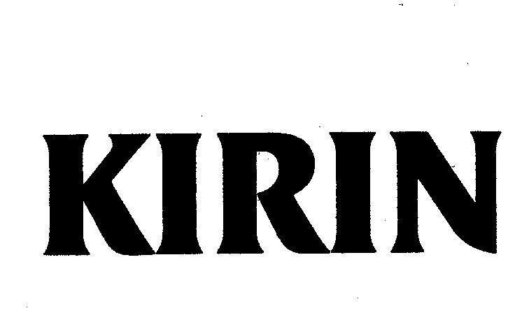 Mẫu nhãn hiệu KIRIN