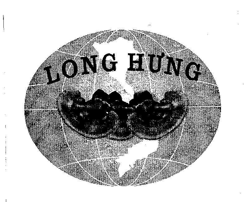 Mẫu nhãn hiệu LONG HUNG