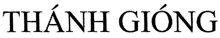 Mẫu nhãn hiệu Thánh Gióng