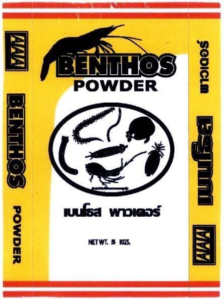Mẫu nhãn hiệu BENTHOS POWDER phổng rốt phao ơ