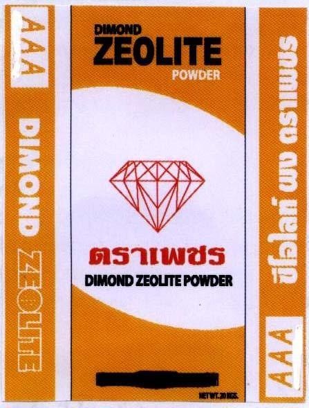 Mẫu nhãn hiệu DIMOND ZEOLITE POWER tra phết nhãn kim cương