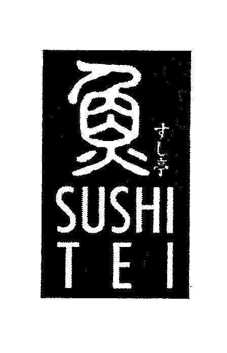 Mẫu nhãn hiệu SUSHI TEI món ăn SUSI
