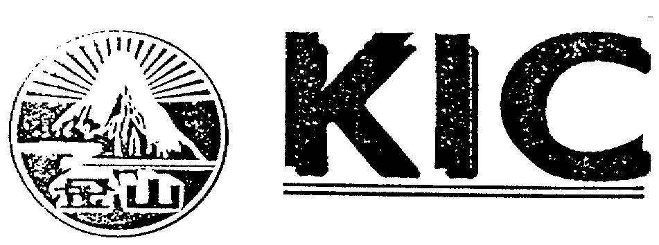 Mẫu nhãn hiệu KIC JIN SHAN KIM SON