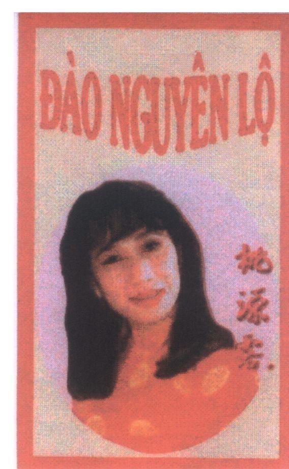 Mẫu nhãn hiệu Tiên Nữ Đào Nguyên Lộ