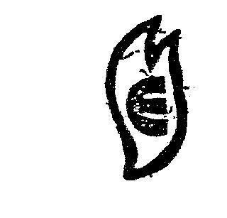 Mẫu nhãn hiệu E JAKOB