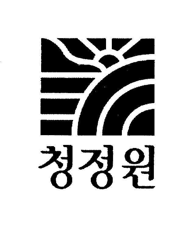 Mẫu nhãn hiệu CHUNGJEONGWON KHU VUON XANH
