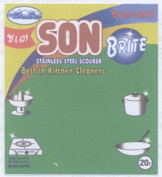 Mẫu nhãn hiệu SON KIM SON BRITE