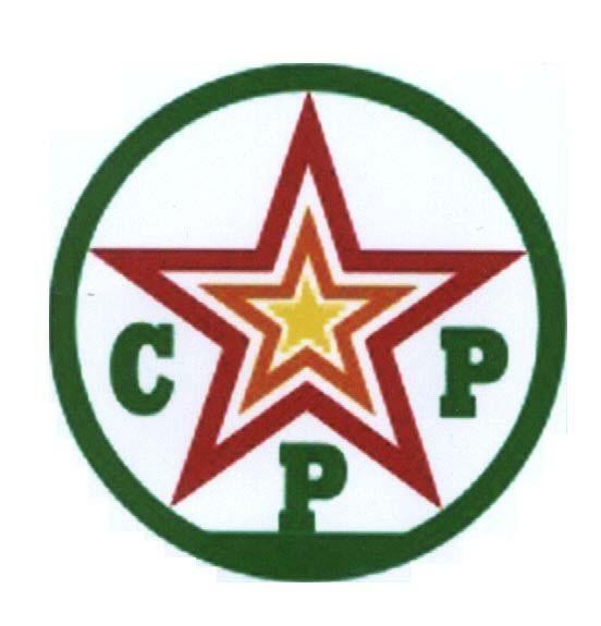 Mẫu nhãn hiệu CPP C P