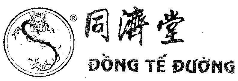 Mẫu nhãn hiệu Đồng Tế Đường Tong Ji Tang