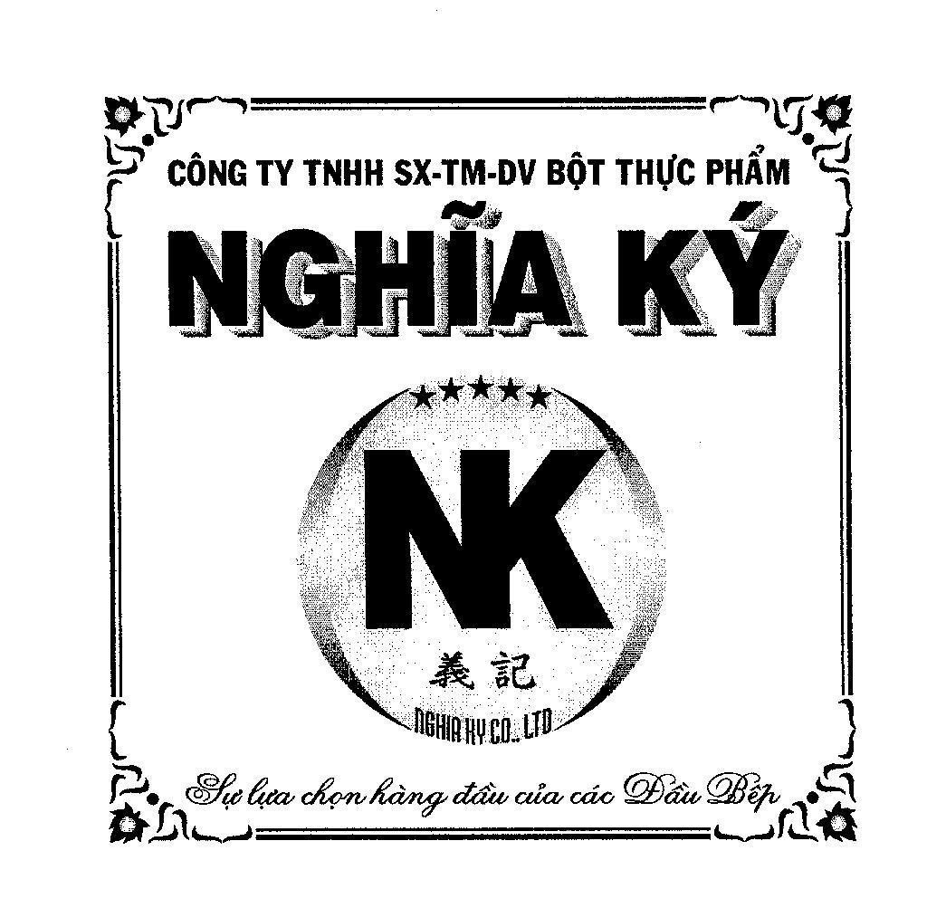 Mẫu nhãn hiệu Nghĩa Ký NK NGHIAKY CO LTD DI CHI Công ty TNHH SX-TM-DV bột thực phẩm Sự lựa chọn của các Đầu Bếp