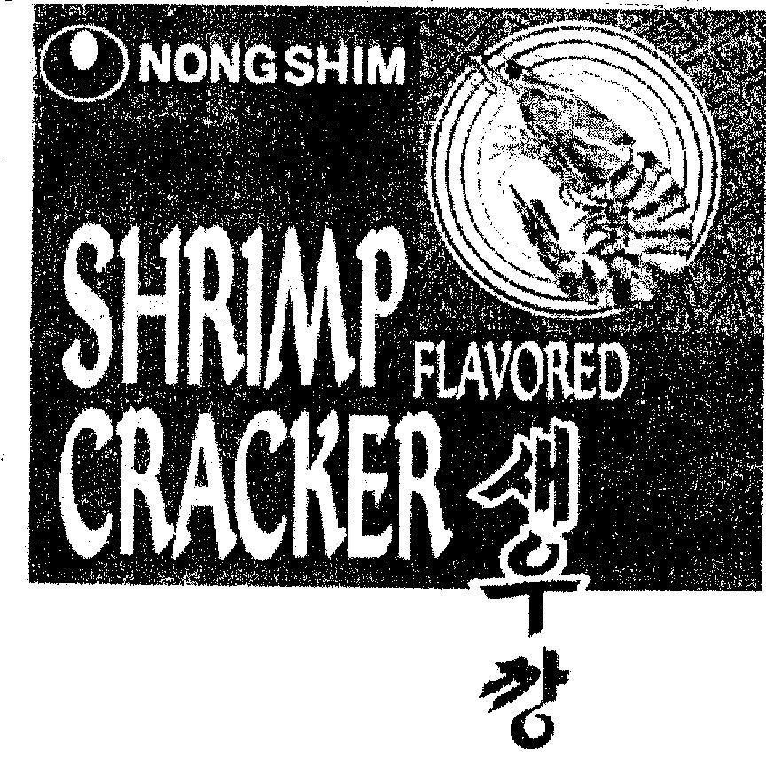Mẫu nhãn hiệu NONG SHlM SHRlMP CRACKER FLAVORED