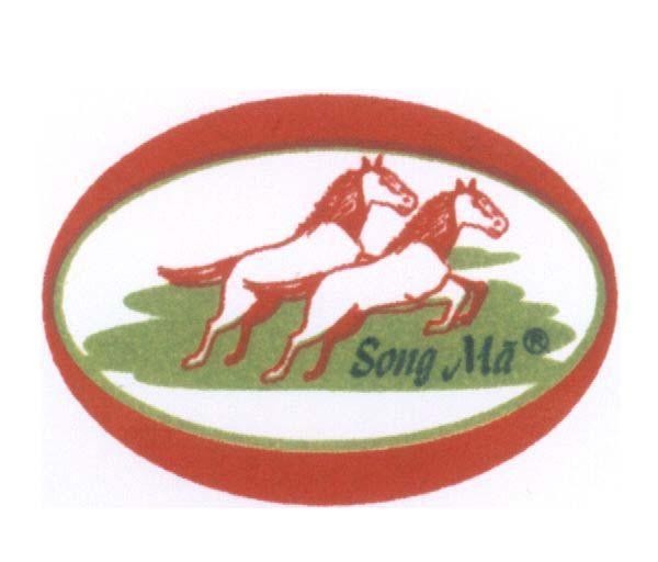 Mẫu nhãn hiệu Song Mã