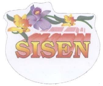 Mẫu nhãn hiệu SISEN