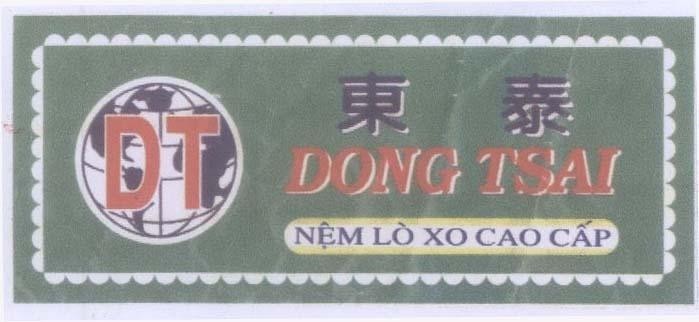Mẫu nhãn hiệu DT DONG TSAI Nệm Lò Xo Cao Cấp