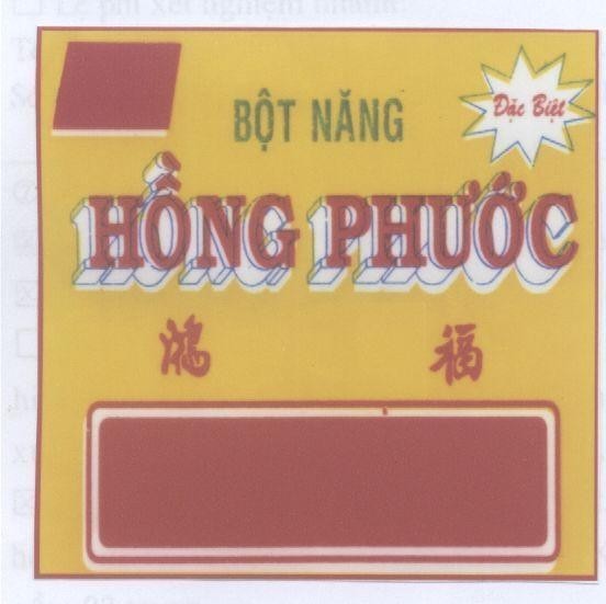 Mẫu nhãn hiệu Bột Năng Hồng Phước HONG FU