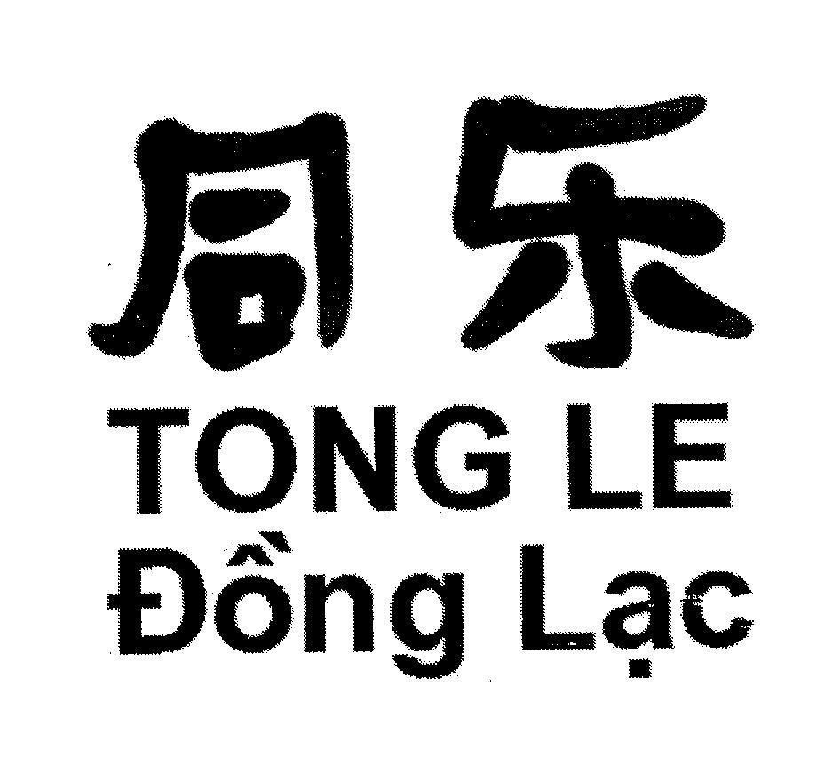Mẫu nhãn hiệu TONG LE Đồng Lạc