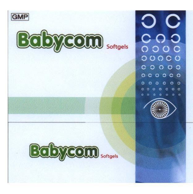 Mẫu nhãn hiệu BABYCOM SOFTGELS GMP