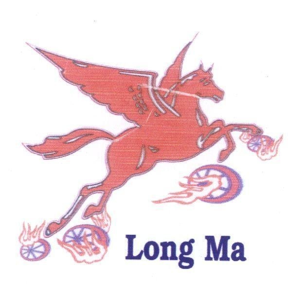 Mẫu nhãn hiệu LONG MA