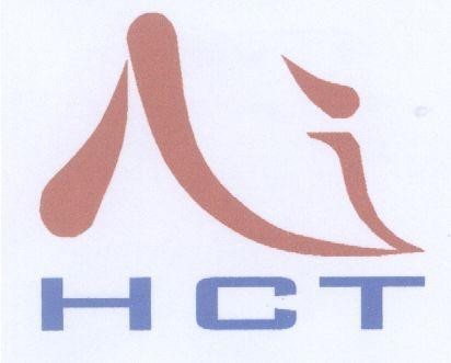 Mẫu nhãn hiệu VNI HCT