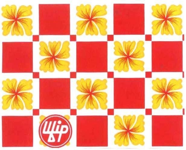 Mẫu nhãn hiệu UFIP