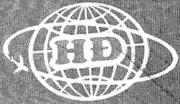 Mẫu nhãn hiệu HD