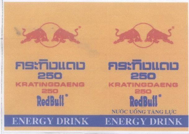 Mẫu nhãn hiệu KRATINGDAENG 250 REDBULL ENERGY DRINK Nước Uống Tăng Lực