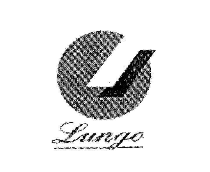 Mẫu nhãn hiệu LUNGO