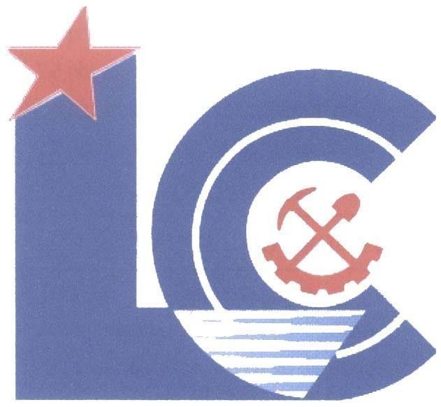Mẫu nhãn hiệu LCC