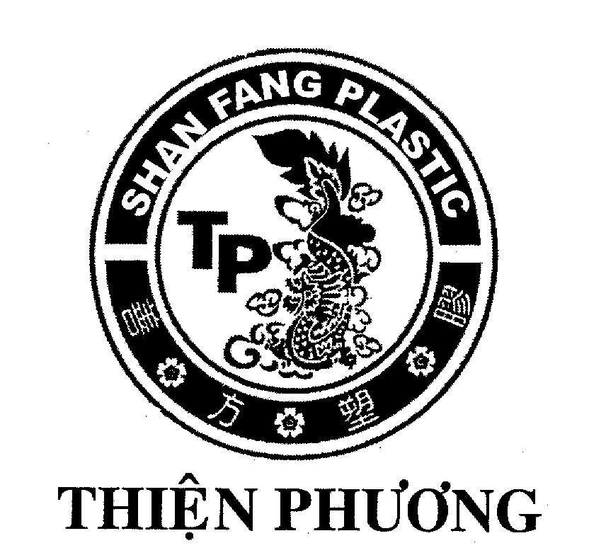 Mẫu nhãn hiệu Thiện Phương SHAN FANG TP PLASTIC